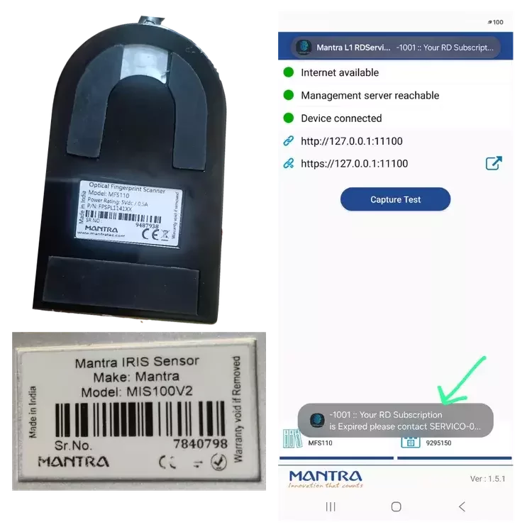 mantra rd service recharge